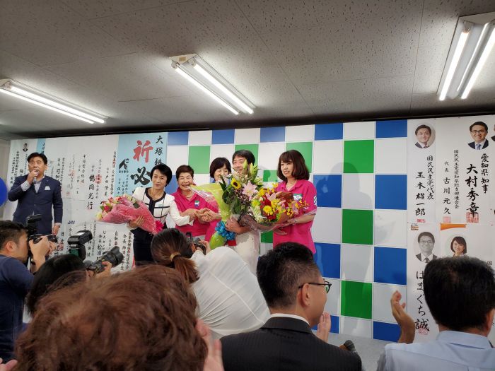 おめでとうございます‼️