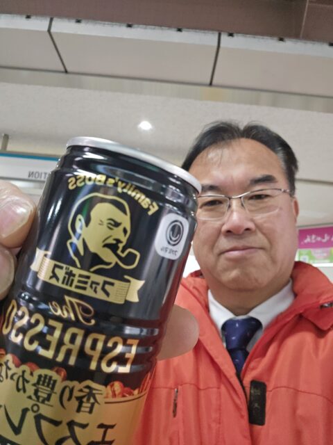 差し入れを頂きました！    ありがとうございます。
