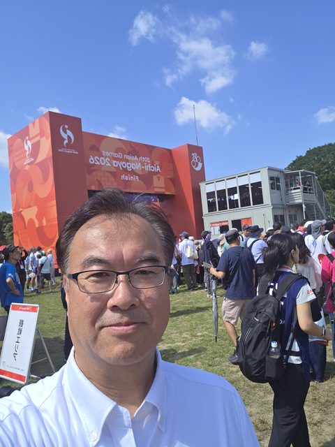 今日と明日 小幡緑地本園でアジア大会のマウンテンバイク競技が開催中です。