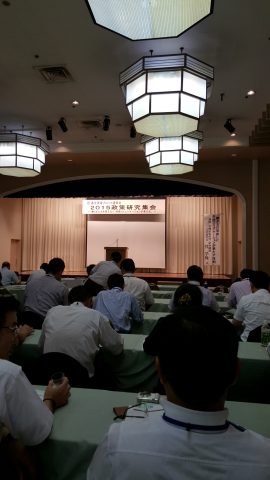 20150727_131216