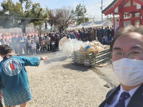 生玉稲荷　45回厄除け祭と左義長