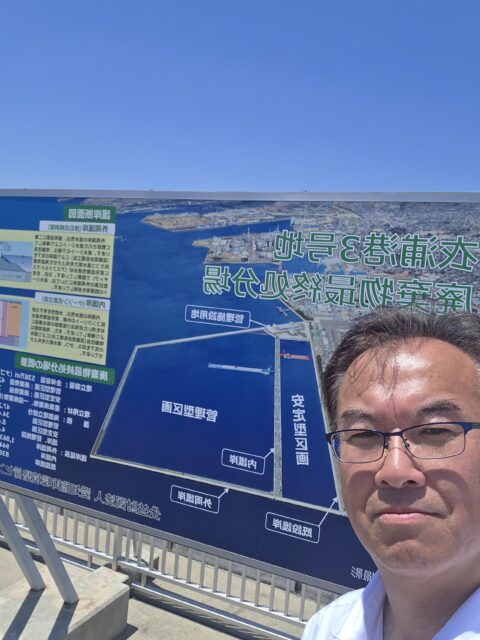 愛知臨海環境整備センター（ASEC）の現地調査に伺いました。